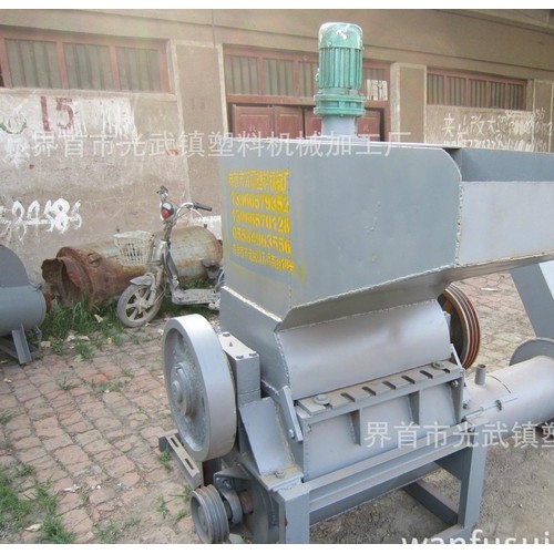 萬福塑料粉碎機，塑料破碎機，廢舊塑料再利用設備，塑料機械，塑料粉碎清洗機