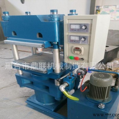 硫化橡膠管機器 POE橡膠管模具成型熱壓機 液壓電控全自動硫化機