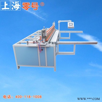 零號 PP板折彎機 塑料板熱折彎機 PVC、PE板折邊機