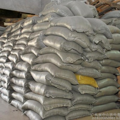 EVA水口料再生顆粒 色母原料 光澤好 填充EVA可用于注塑壓板等EVA再生塑料顆粒