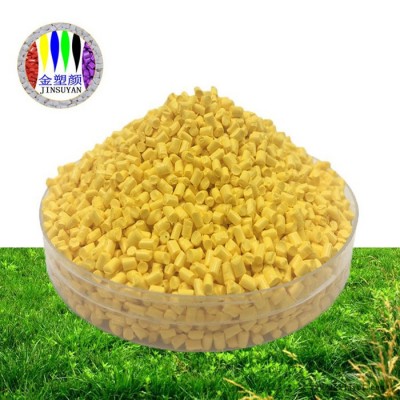 ABS填充母料 生產(chǎn)廠家定制批發(fā)填充白色母粒 ABS色母料免費那樣