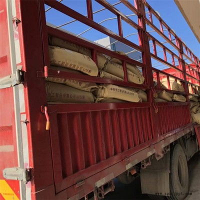 烯基磺酸鈉 中輕潔浪AOS粉 AOS發泡劑價格