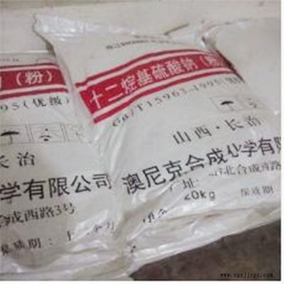 白貓 k12發泡劑 十二烷基硫酸鈉