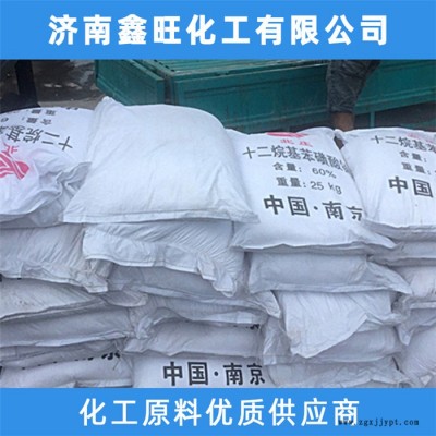 **十二烷基硫 酸 鈉 k12 發泡劑粉狀 ** 欲購從速