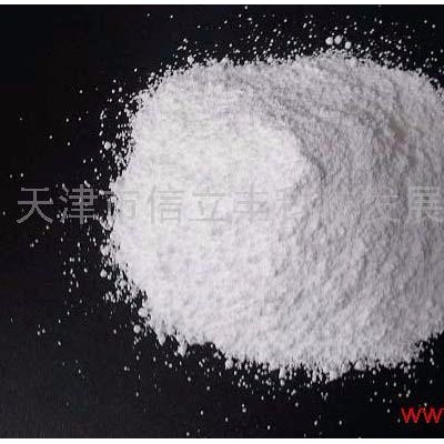 供應光穩定劑622 天津信立豐科技