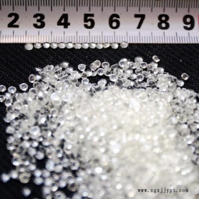 【天罡助劑】光穩(wěn)定劑，大品牌值得信賴！