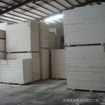 菱鎂專用發泡劑