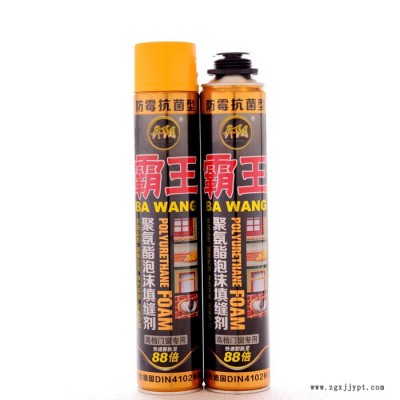 【特價】白色發泡劑 聚氨酯發泡劑 聚氨酯發泡膠廠家