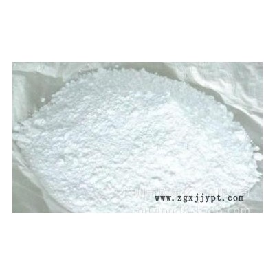 成都、阻燃劑、無鹵阻燃、價格、碩屋科技、1000C供應