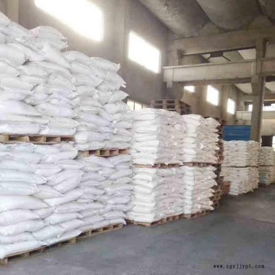 濟南 十二烷基苯磺酸鈉 60% 表面活性劑 乳化分散劑 抗靜電劑