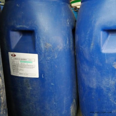 AES表面活性劑 AES洗滌劑現貨直供 其他表面活性劑