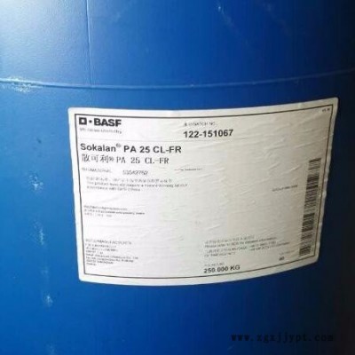 巴斯夫  非離子表面活性劑 異構醇LF901 LF305 BASF LF 305 脂肪醇烷氧基化合物