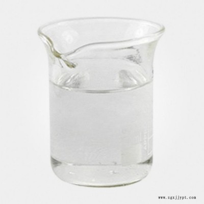 濟南 鄰苯二甲酸二丁酯 99.5% DBP 增塑劑 分散劑 現(xiàn)貨