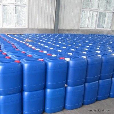 供應純美5040高效**分散劑