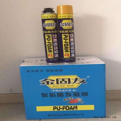 供應 金固友聚氨酯泡沫填縫劑 聚氨酯發泡膠 防火聚氨酯發泡膠 發泡劑 聚氨酯發泡膠 價格電議