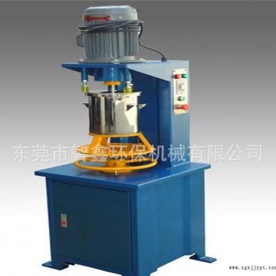 現貨小型色粉打粉機 顏料打粉機 色粉攪拌打粉機