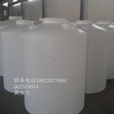 廠家供應PE滾塑水箱 環保PE水箱 錐底塑料水箱 塑料水箱加工3噸塑料容器