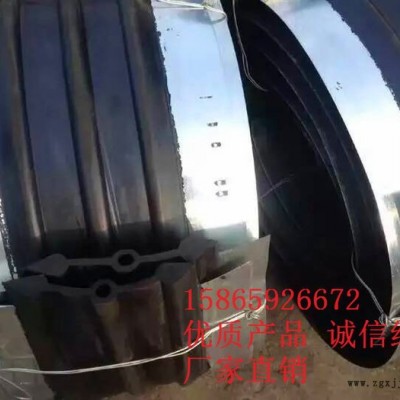 致辰 橡膠止水帶EVA止水帶生產 止水帶新標準 止水帶種類全現貨供應