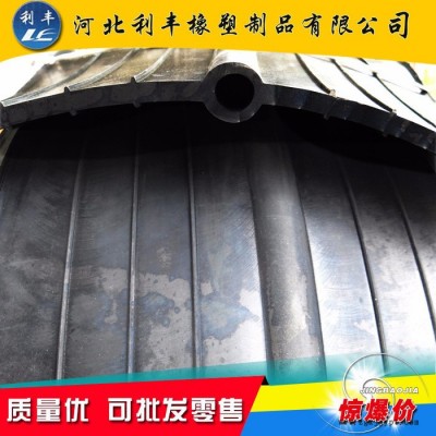 河北利豐供應商直供國標橡膠止水帶300x6mm 專業廠家生產品質保證