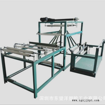 特殊制袋機，專業生產 異形制袋機 折邊制袋機 塑料袋制袋機  格