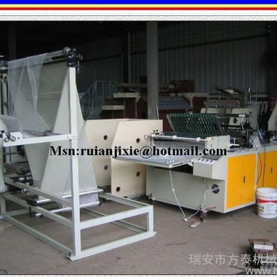 **氣泡膜制袋機 氣墊膜制袋機