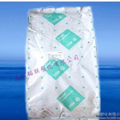 PA66/荷蘭DSM/S223-GM35 纖 維 熱穩定性