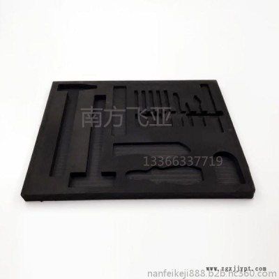 【南方飛亞】EVA減震面、海綿雕刻、EVA內襯、各種減震棉設計。