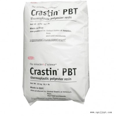 PBT 美國杜邦 S600F10 耐高溫 耐磨 耐老化 阻燃工程塑料