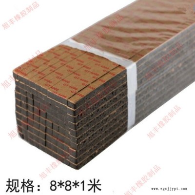 8x8高粘幕墻雙面膠條 裝修建設玻璃固定雙面膠貼 黑色EVA泡沫膠紙