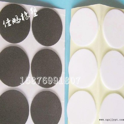 訂做EVA膠墊|黑色環保EVA膠墊|按圖生產EVA膠墊|50度EVA膠墊