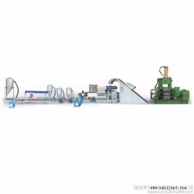 日新供應EVA造粒機 EVA造粒生產線
