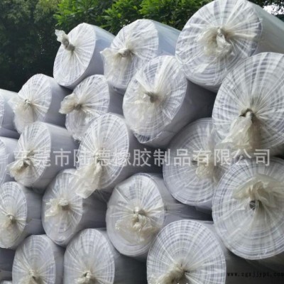 EVA發(fā)泡廠 無味EVA片材卷材 防火防靜電EVA 發(fā)泡材料