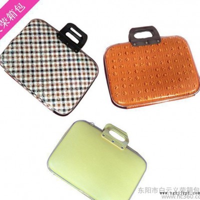 EVA電腦包 EVA公文包 EVA手提包  量大從優 可定制