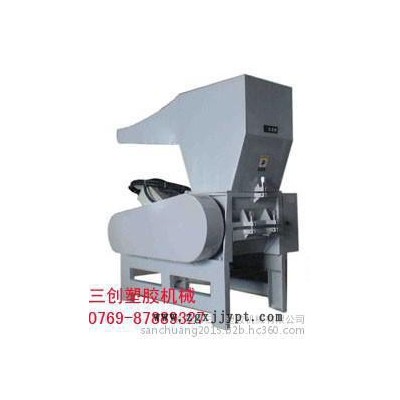 江西三創PC破碎機/PBT破碎機/加纖物料專用破碎機