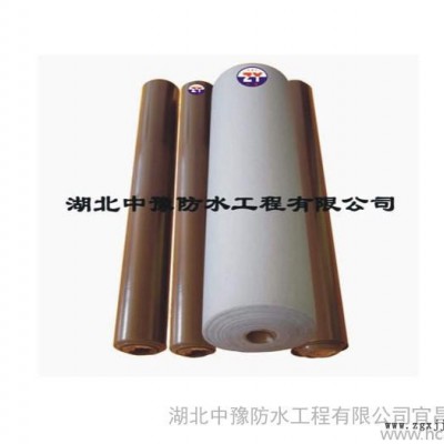 供應中豫.EVA防水卷材