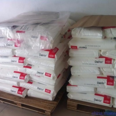 供應 美國杜邦 POM 900P