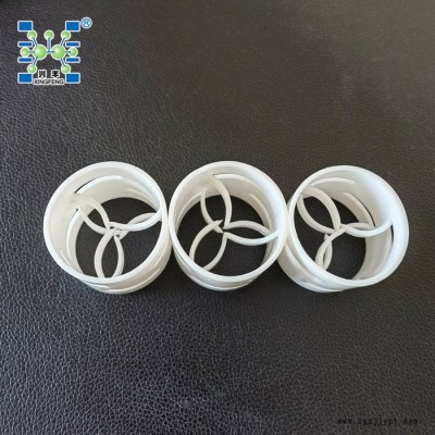 廠家現貨 耐高溫四氟鮑爾環,PTFE鮑爾環,聚四氟乙烯鮑爾環 25, 38, 50mm