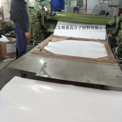 江西艾得曼 直銷擠出鐵氟龍棒材，PTFE棒