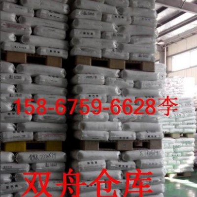 直銷耐腐蝕PPS/P140 耐高溫PPS/P140 耐候級PPS/P140