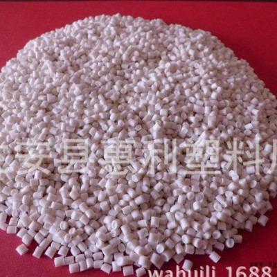 直銷 拉絲聚丙烯再生料顆粒 專業環保pp再生料