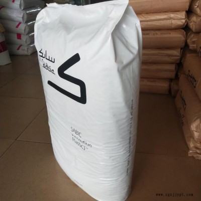 宏羽 PEI 沙伯基礎(chǔ)PEI原料 1000-1000 淺琥珀色 pei塑膠原料