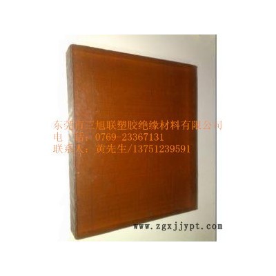 供應德國PEI板PET板；PET板