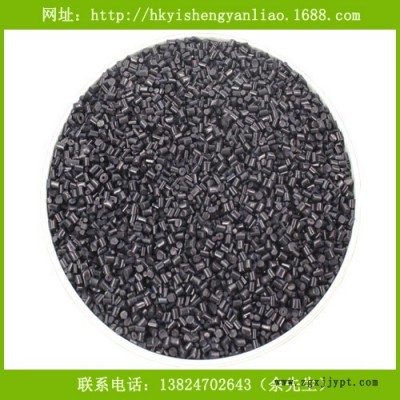 供應PA尼龍再生料 橡膠尼龍再生料 拉絲級PA尼龍顆粒再生料