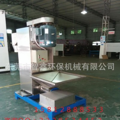 直銷塑料立式脫水機 PET再生料甩干機瓶片破碎高速立式脫水機