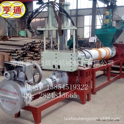 塑料造粒機   廢舊塑料造粒機  再生料造粒機