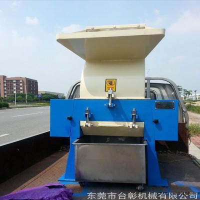 再生料破碎機，異性材料粉碎機，皮革塑料撕碎機