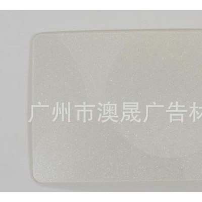 亞克力板材生產(chǎn) 亞克力花紋 熒光純色花紋 櫥柜裝修用 pmma板