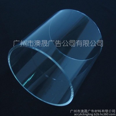 有色亞克力管 黑色pmma管 藍色亞克力管 pmma管 SGS認證