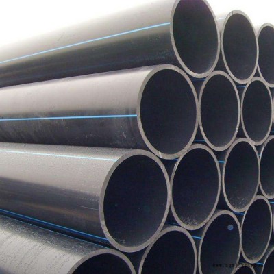 貴州貴陽廠家批發 高密度聚乙烯PE給水管1.6mpa 自來水入戶管DE16mm PE管