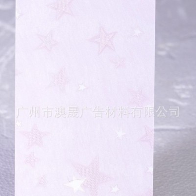 pmma生產(chǎn) 櫥柜用 1.9毫米 SGS認證 高品質(zhì) 亞克力板材廠